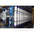 industrial city waste water treatment UF water system LD-U25